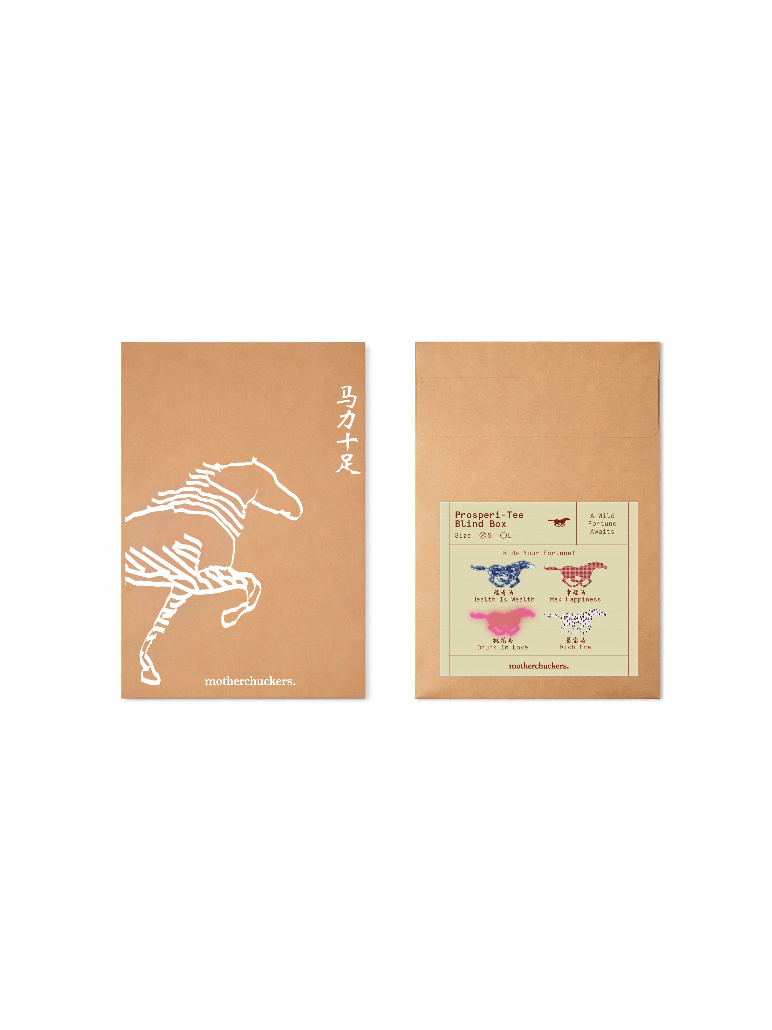 Full Prosperi-Tee Set